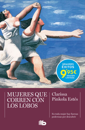 MUJERES QUE CORREN CON LOS LOBOS(LIMITED