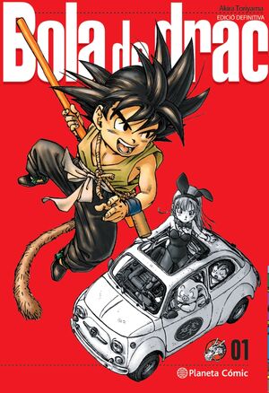 BOLA DE DRAC DEFINITIVA Nº01/34