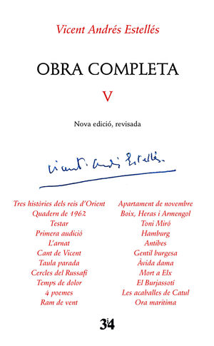 OBRA COMPLETA REVISADA, VOLUM 5