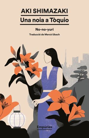 UNA NOIA A TÒQUIO