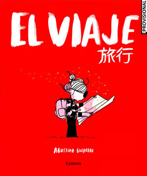 EL VIAJE (LA VOLÁTIL)