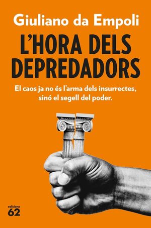 L'HORA DELS DEPREDADORS