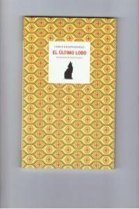 EL ÚLTIMO LOBO