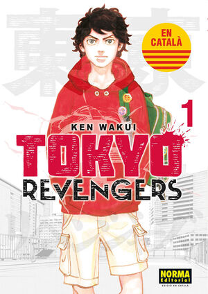 TOKYO REVENGERS (1 I 2)