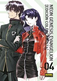 NEON GENESIS EVANGELION EDICION COLECCIONISTA 4