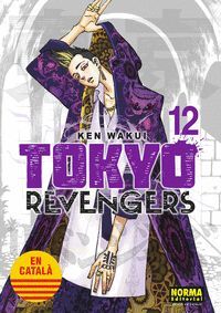 TOKYO REVENGERS 12 - CAT