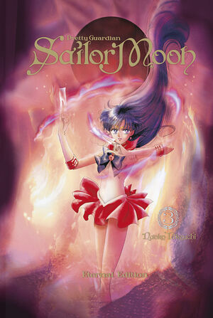 SAILOR MOON 03 - ETERNAL EDITION