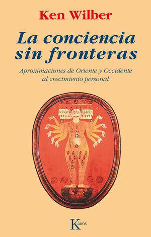 CONCIENCIA SIN FRONTERAS
