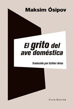 EL CRIT DE L'OCELL DOMÈSTIC