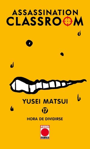 ASSASSINATION CLASSROOM 17