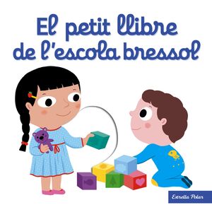 EL PETIT LLIBRE DE L'ESCOLA BRESSOL