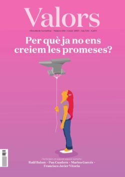 VALORS 232
