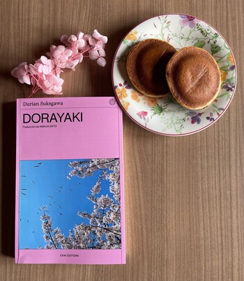 DORAYAKI